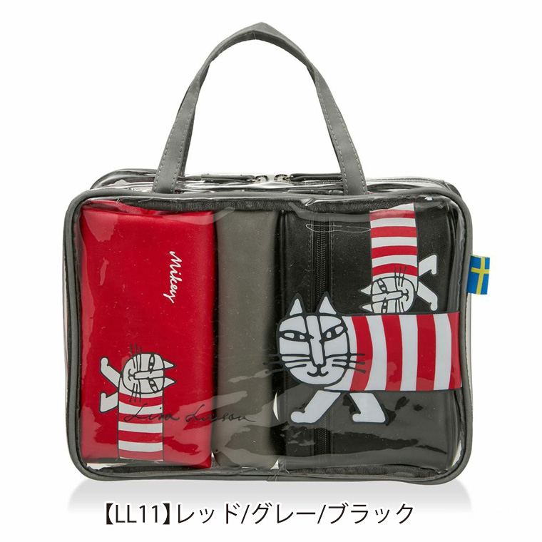 Lisa Larson（リサラーソン） 【最大15％OFFクーポン3/1まで