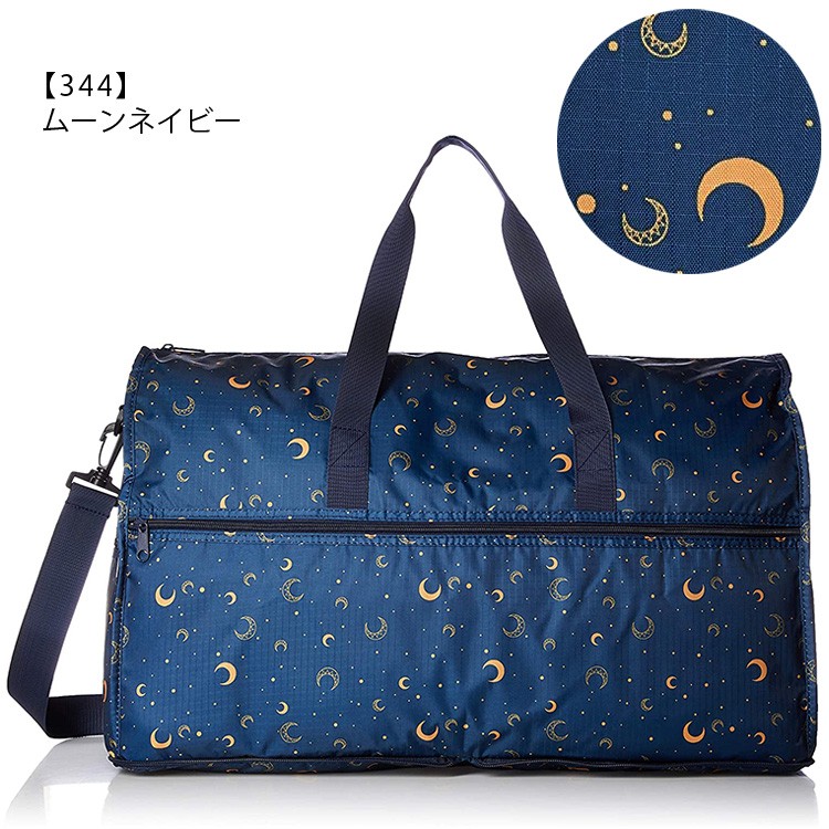 Siffler（シフレ） 【最大15％OFFクーポン3/1まで】 ボストンバッグ