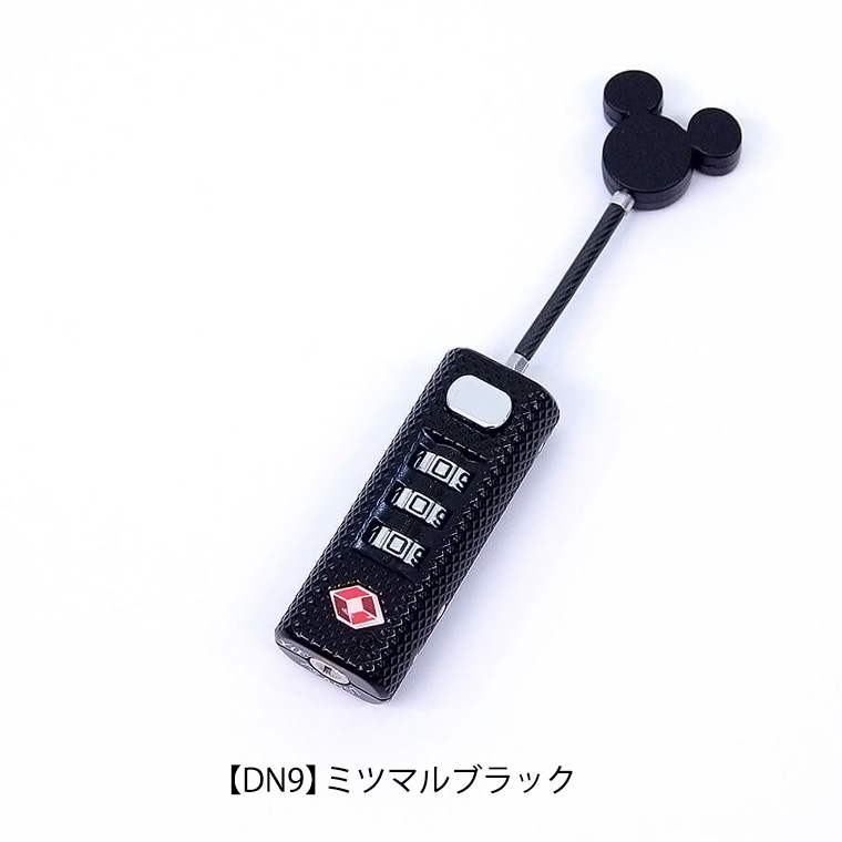 Disney（ディズニー） ストレート南京錠 TSAロック搭載 ダイヤルロック