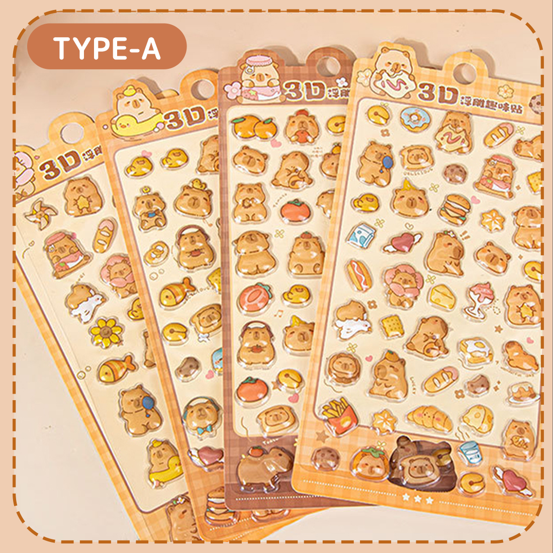 4枚セット」シール ぷくぷくシール 立体シール かわいい ストレス解消