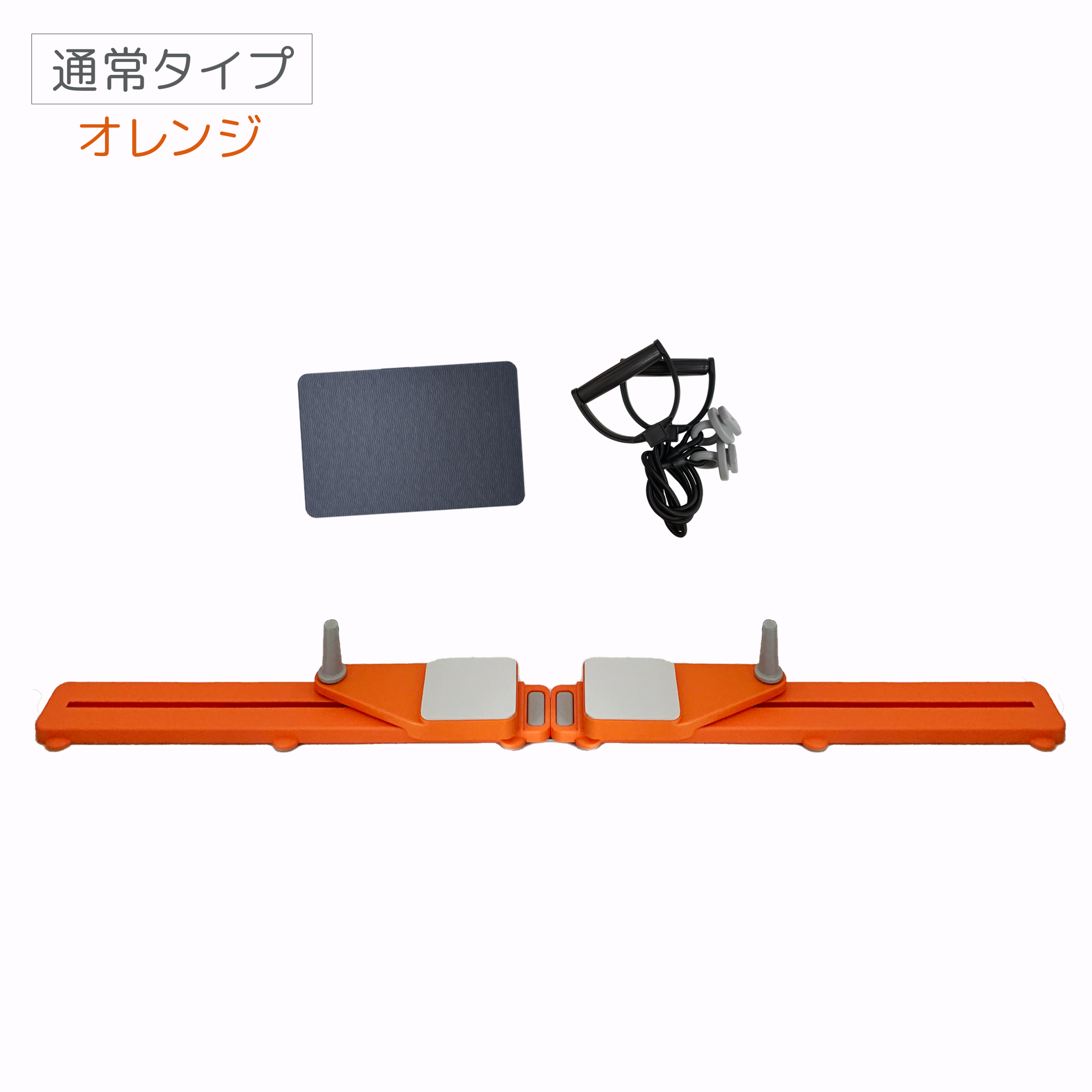 本日だけ！】ピラティスボード 折りたたみ 体幹トレーニング 自宅用