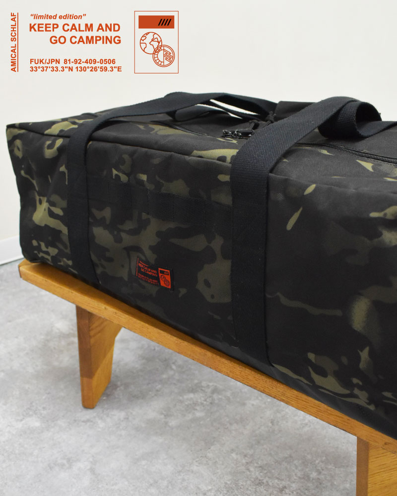 ヘキサテーブル ヘキサテーブルケース マルチケース アウトドア