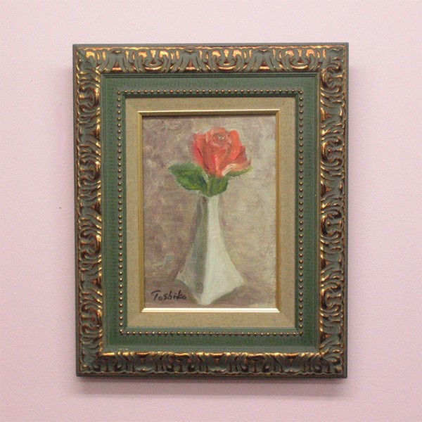 絵画 油絵 原画 吉田利子 〈バラ〉 静物画 ∵ サイズSM 送料無料！ : B