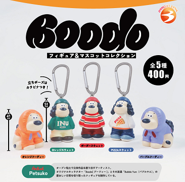 Boodo フィギュア＆マスコットコレクション 全5種セット コンプ