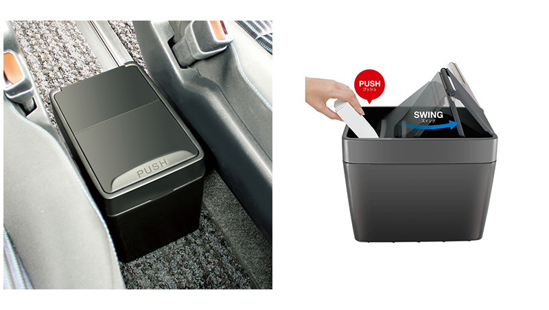 槌屋ヤック ZE-1 YAC 車載用ゴミ箱 スイングダスト ブラック ZE1