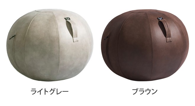 Vivora（ヴィヴォラ） 山崎実業 バランスボール シーティングボール