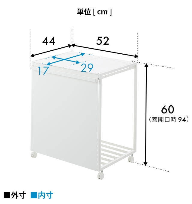 tower 山崎実業 蓋付き目隠し分別ダストワゴン タワー 45L 2分別 1820