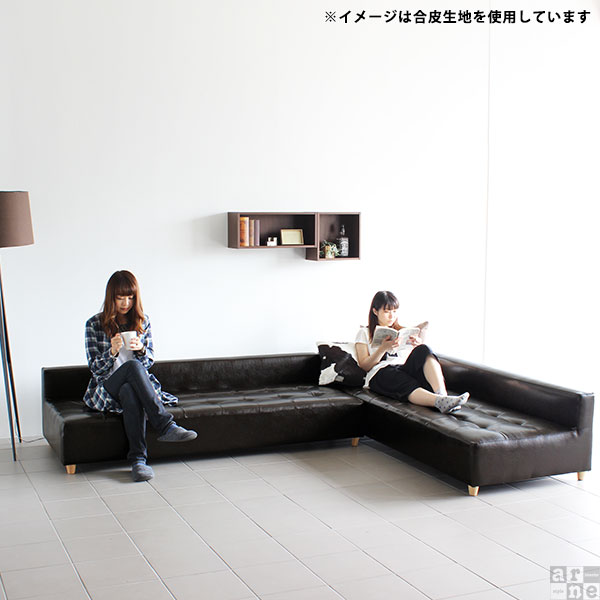 arne（アーネ） ベンチソファー ローソファー レザー フロアソファ