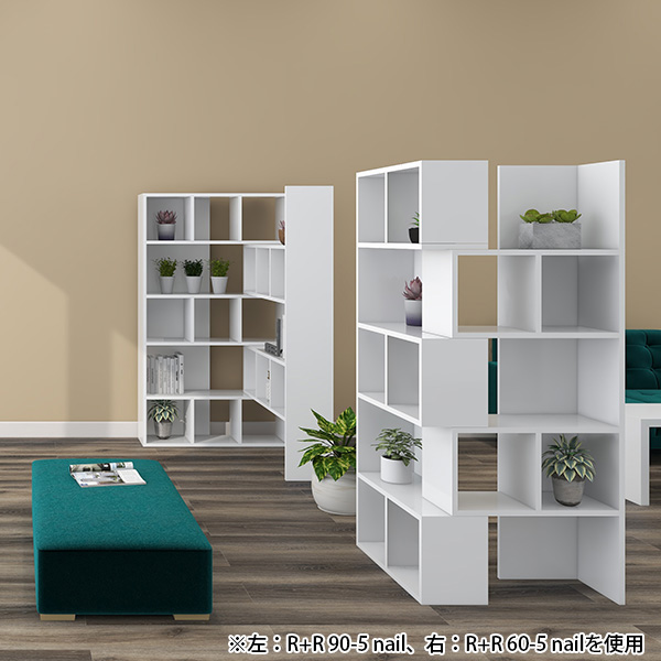 arne（アーネ） オープンラック オープンシェルフ 白 5段 ラック