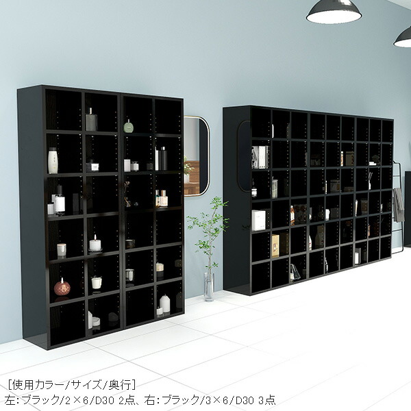 arne（アーネ） 本棚 アルバム スリムラック 洗面所 カラーボックス 棚