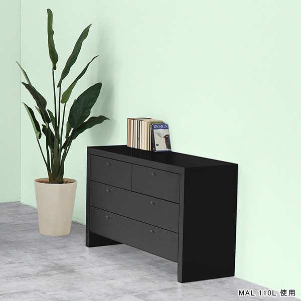 arne（アーネ） チェスト 完成品 キャビネット ハイチェスト 幅60