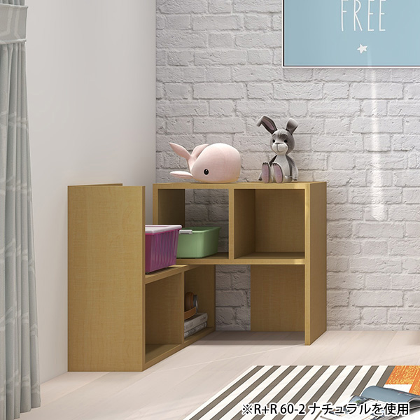 arne（アーネ） オープンシェルフ オープンラック 2段 ラック 棚 白