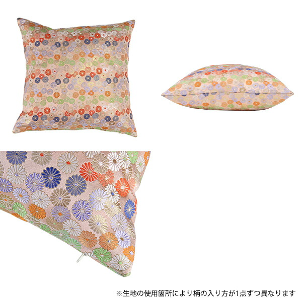 arne（アーネ） クッション 45×45 中身 西陣織 和柄 金襴 織物 桜