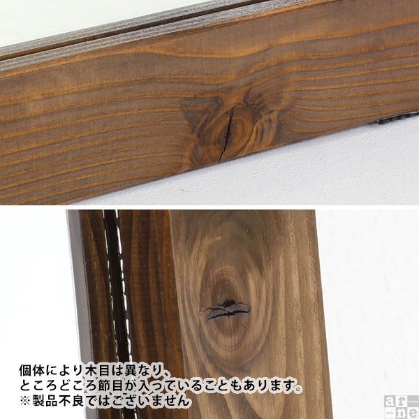 arne（アーネ） 鏡 壁掛け 全身 日本製 アンティーク 全身鏡 大きい