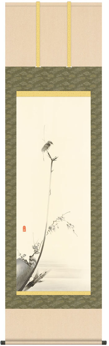 掛け軸 掛軸 円山応挙（まるやまおうきょ）・双鶴図（そうかくず） 尺