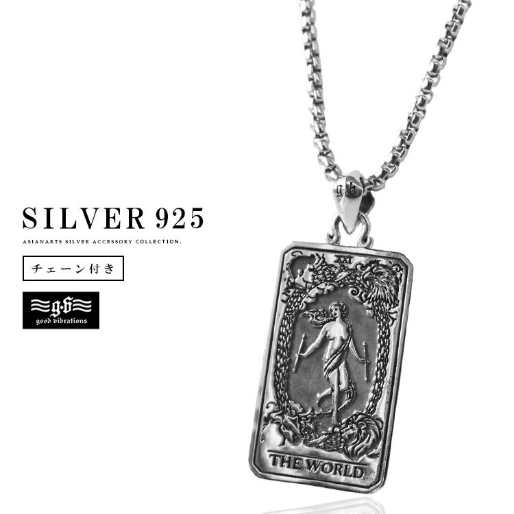 good vibrations ネックレス シルバー925 メンズ レディース