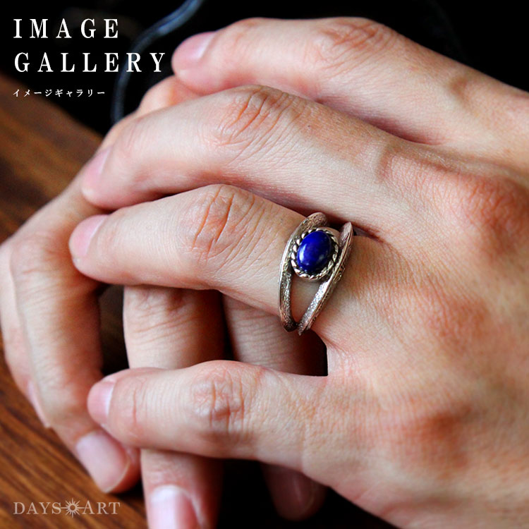 good vibrations リング シルバー925 指輪 メンズ ラピスラズリ 天然石