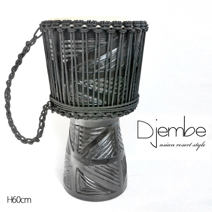 ジャンベ H50cm マホガニー ヤギ革 民族楽器 打楽器 太鼓 たいこ 楽器