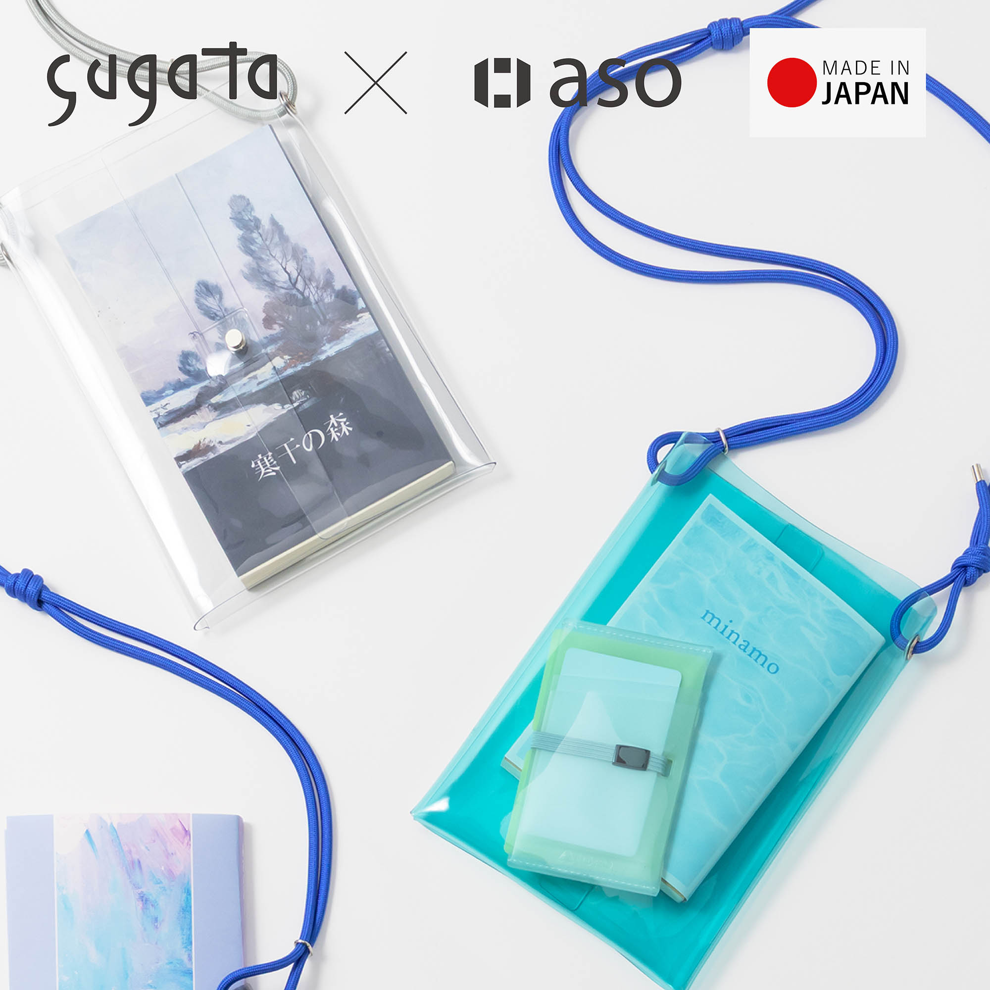 aso 【決算セール】 ショルダーバッグ sugata ブックポーチ 耐水 本