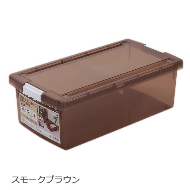 グリーンパル（GREEN PAL） 収納ボックス 収納ケース 収納 コンテナ