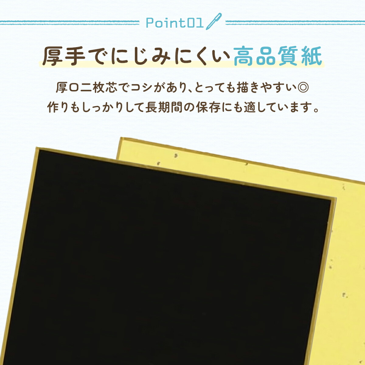 黒 色紙 ミニ 5枚 寸松庵 121×136mm 寄せ書き 小 サイン色紙 ブラック
