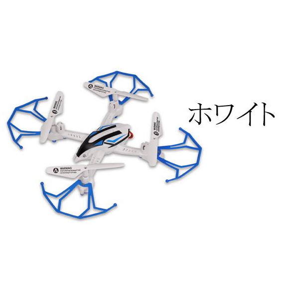 HAC（ハック） 空撮ドローン オブザーバー スマホ対応 カメラ付