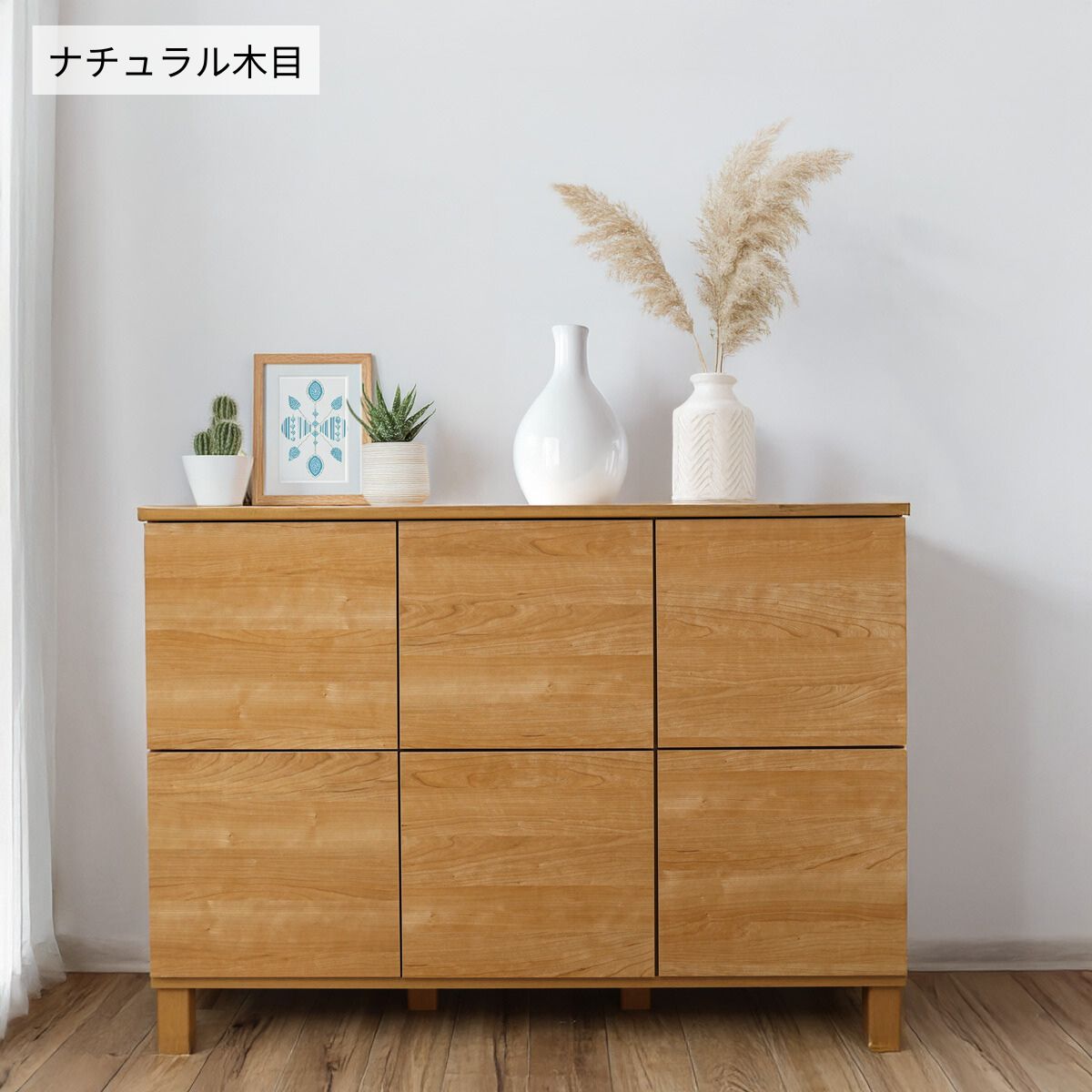 タカシン家具工業 キャビネット 木製 本棚 リビング収納 3列 2段