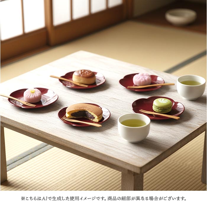 銘々皿 漆器 山中塗 通販 日本製 国産 小皿 梅型 ミタニ 山中漆器 和