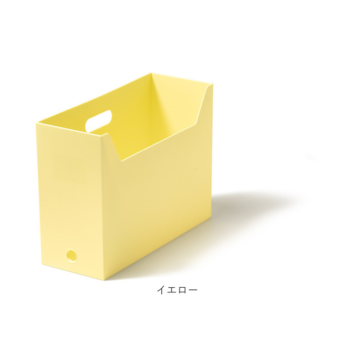 like-it ライクイット 収納 通販 ファイルボックス ファイルケース