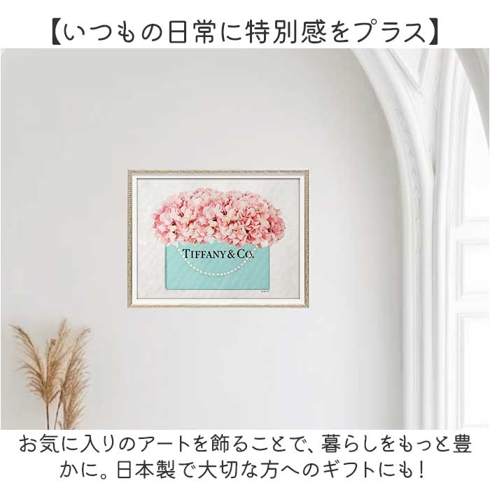 キャンバス アート インテリア 通販 オマージュキャンバスアート S