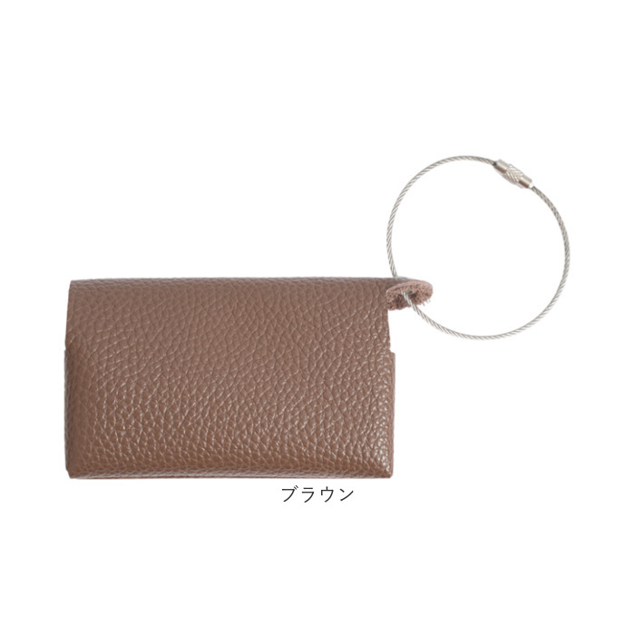 ポケットティッシュケース ポケットティッシュ 通販 ポケット