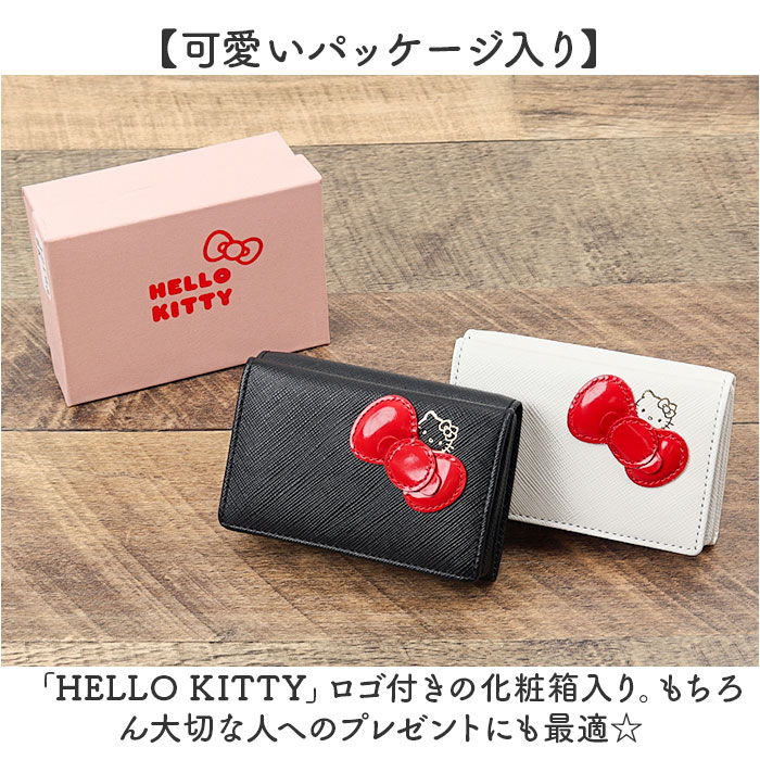 ハローキティ HELLO KITTY 三つ折り財布 通販 折り財布 財布 お財布