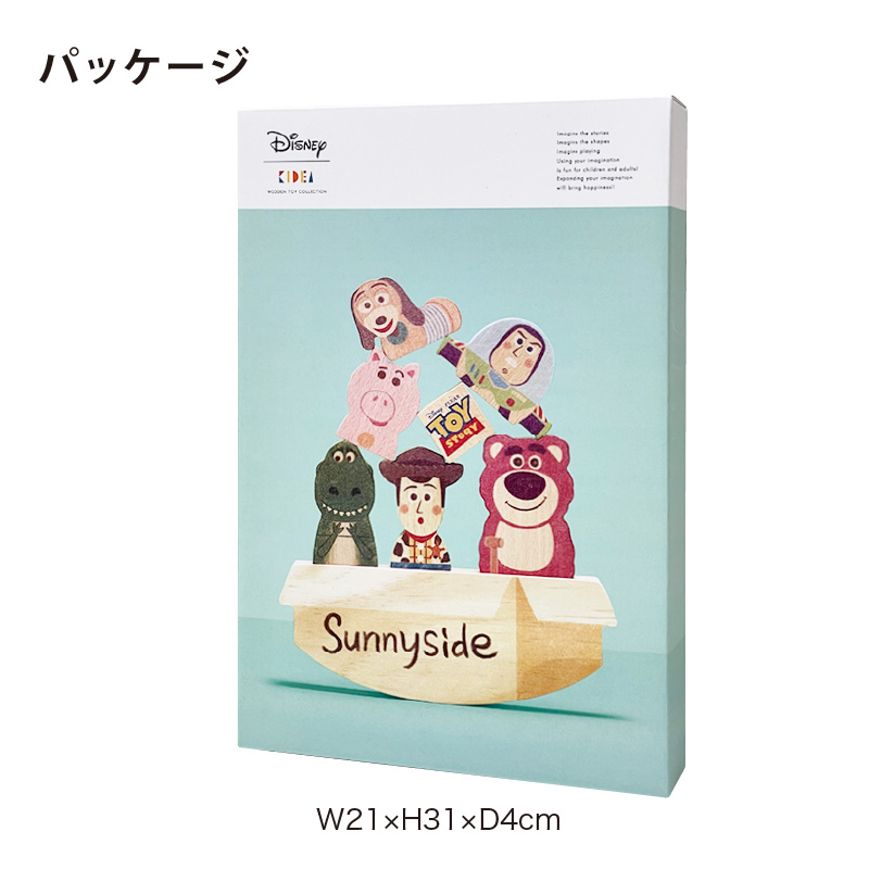 Disney｜KIDEA KIDEA（キディア） BALANCE GAME トイストーリー｜ 木製
