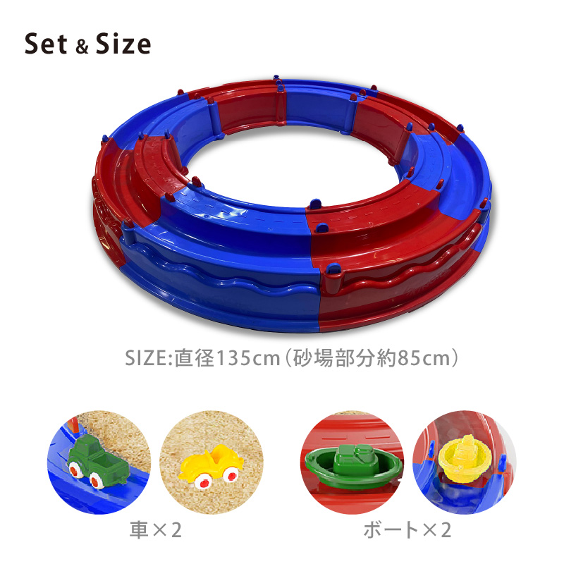 Viking Toys（バイキングトイズ） サンド&ウォータープレイ｜砂場