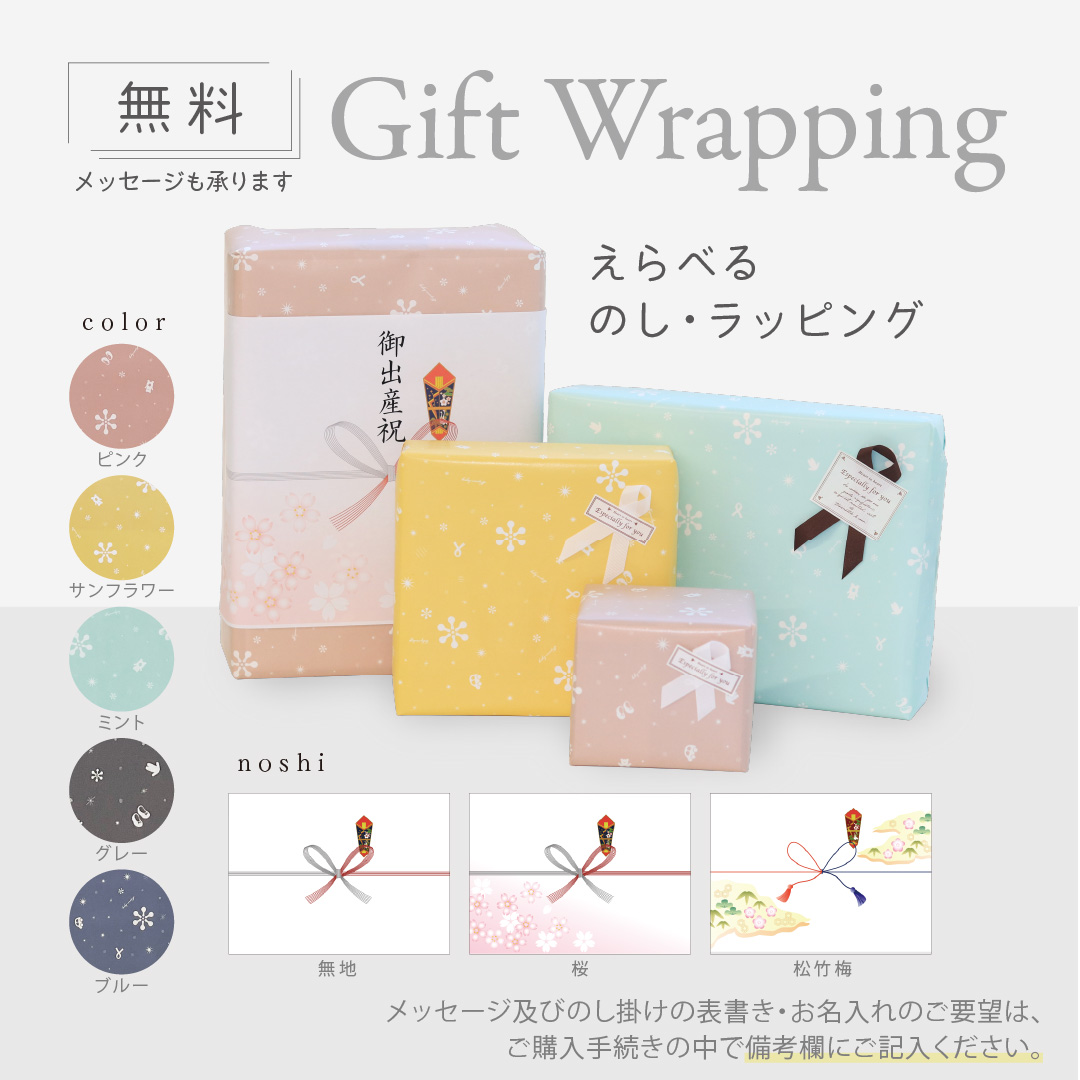 Disney｜KIDEA KIDEA（キディア） BALANCE GAME トイストーリー｜ 木製