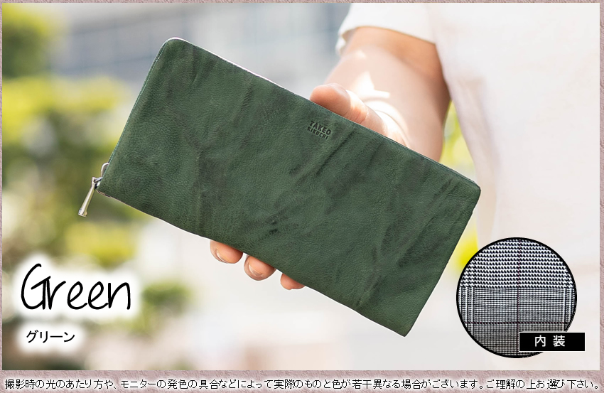 TAKEO KIKUCHI（タケオキクチ） TAKEO KIKUCHI TK 長財布 かぶせ