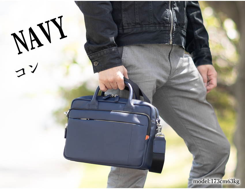 IS/IT（イズイット） 生産終了モデル トートバッグ メンズ レディース