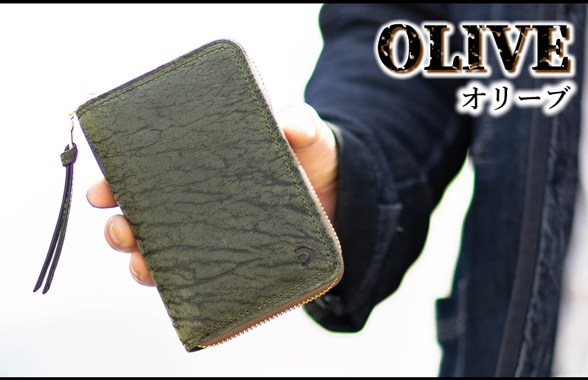 BAGGY PORT（バギーポート） 二つ折り財布 メンズ レディース 本革