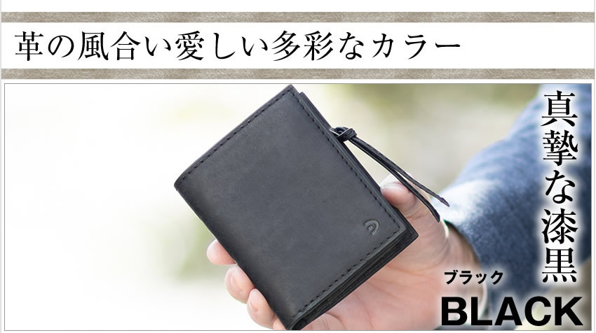 BAGGY PORT（バギーポート） 財布 二つ折り財布 メンズ レディース