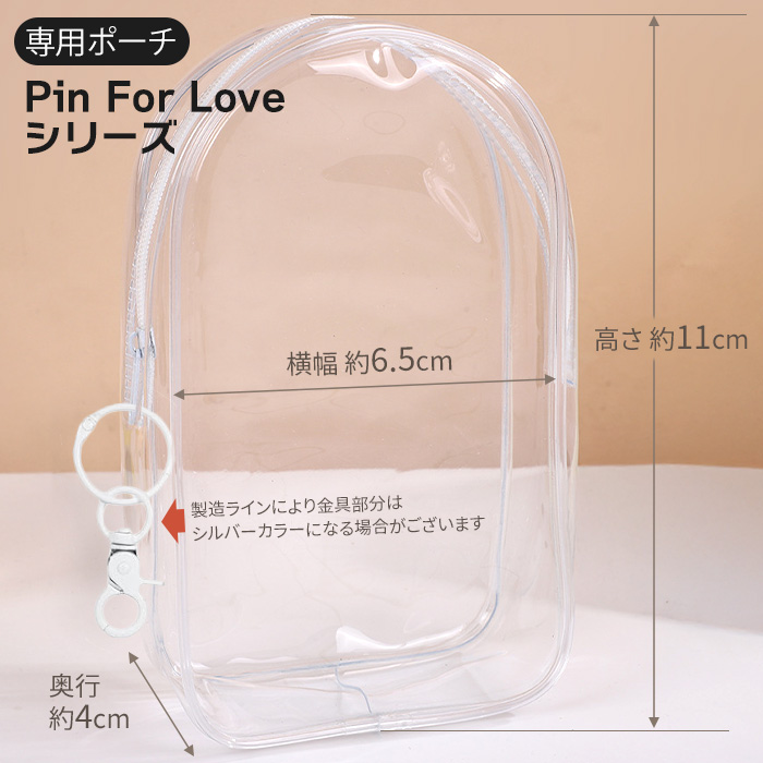 ラブブのおすすめ人気商品一覧 通販 - Yahoo!ショッピング