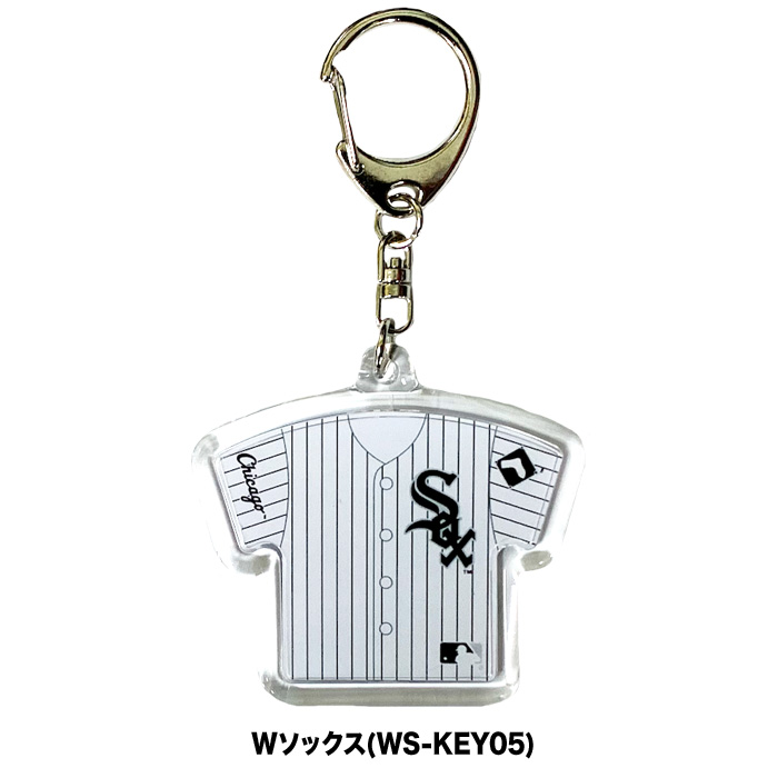 あすつく イーカム MLB キーホルダー MLBユニフォーム ドジャース