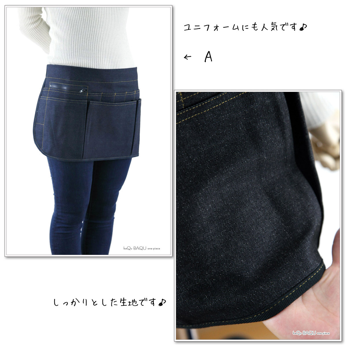 エプロン デニム メンズ 前掛け 腰袋 腰巻 レディース バッグ ポケット