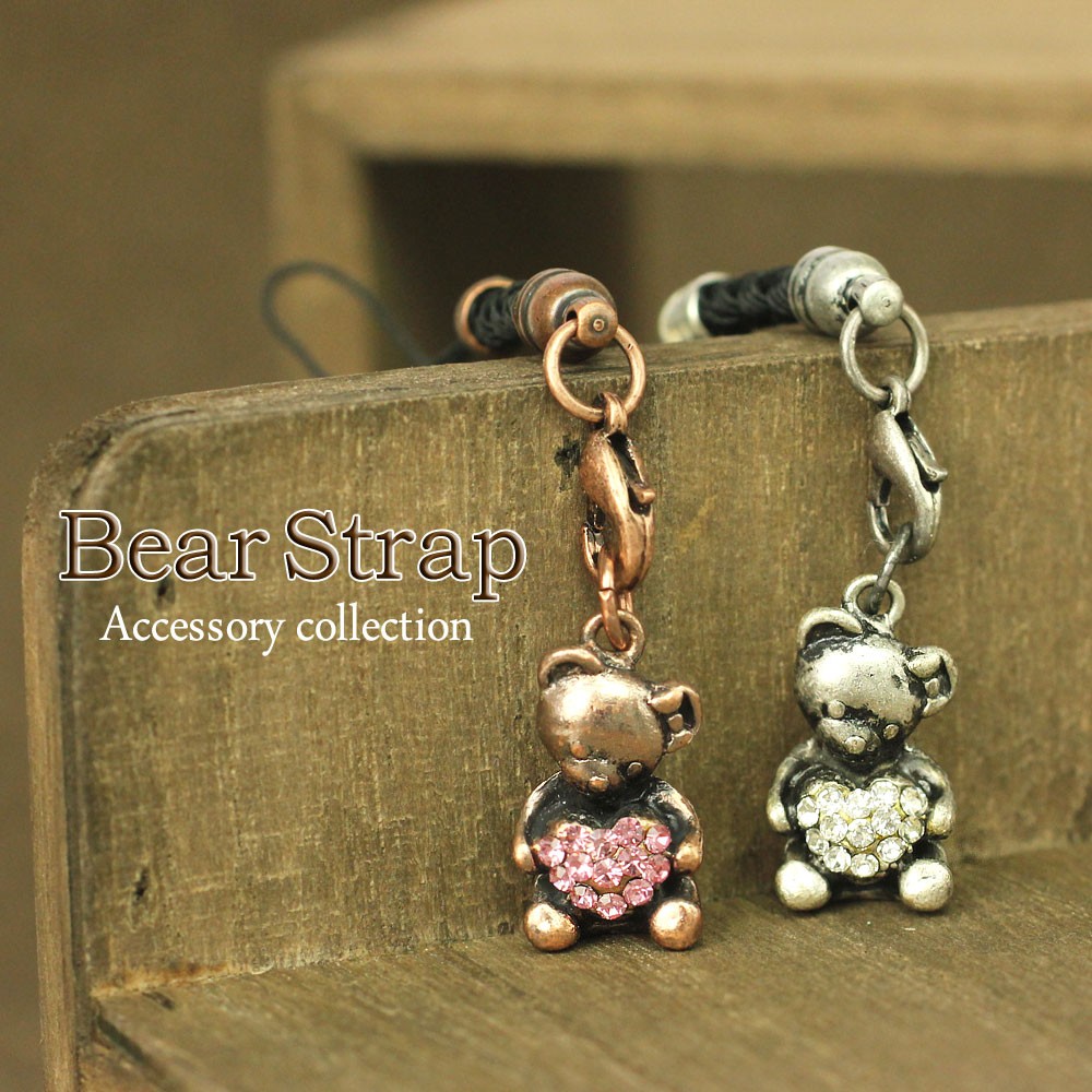 cosby テディベア ストラップ Amazon.co.jp: 携帯ストラップ