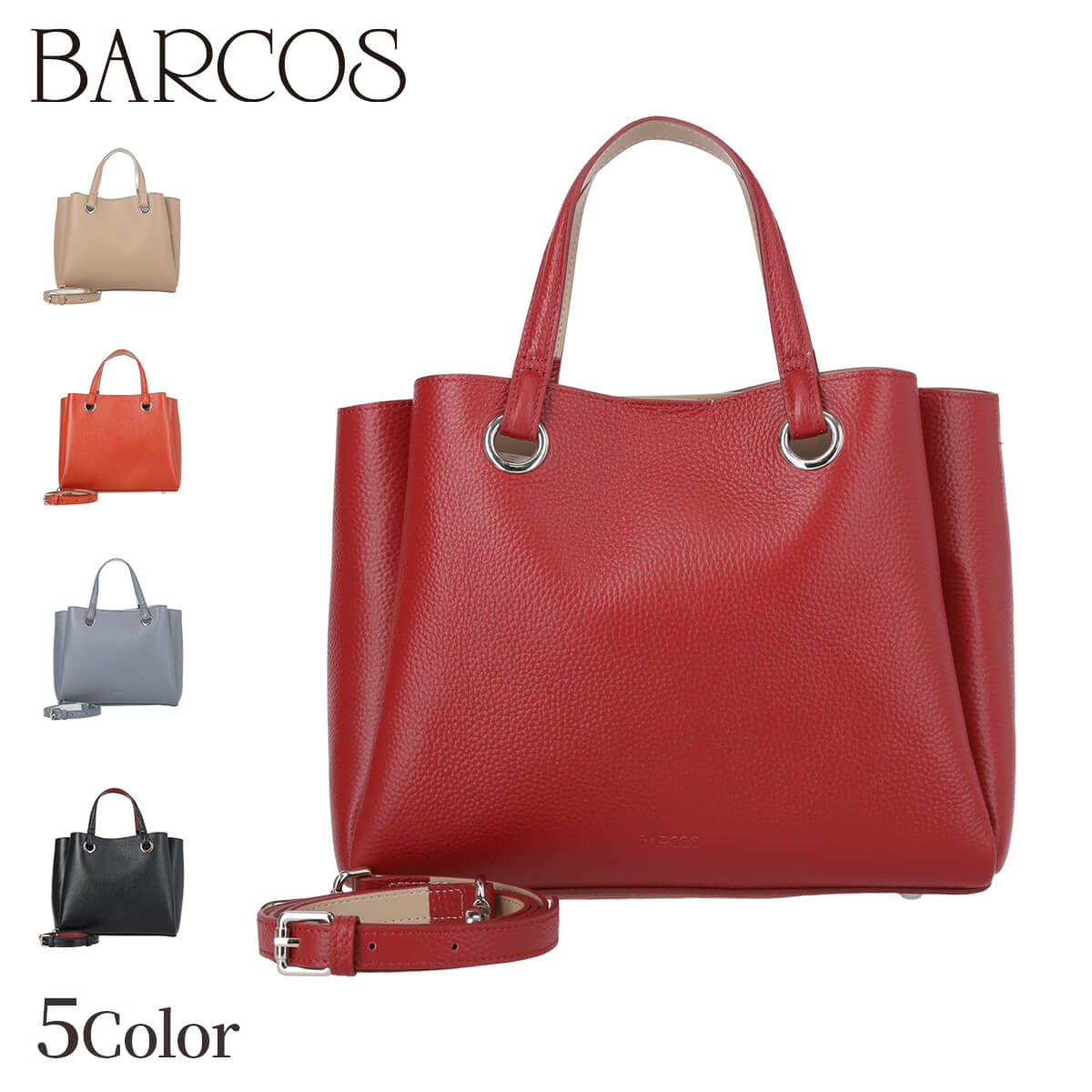 BARCOS（バルコス） シュリンクレザー3層ハンドバッグ レディース 全5