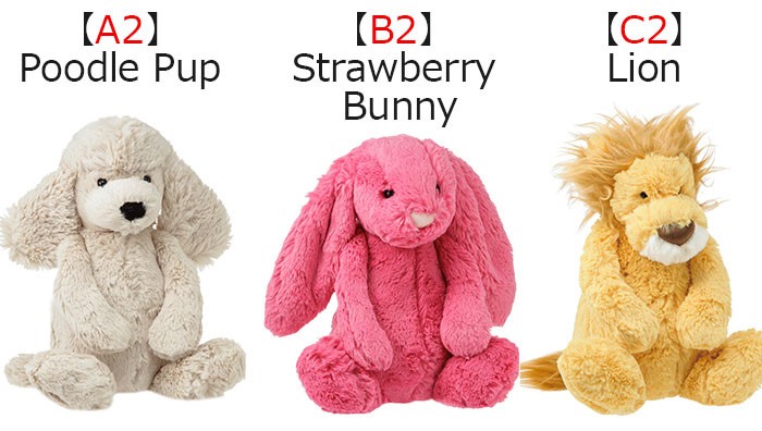 JELLY CAT（ジェリーキャット） 【並行輸入品】 さる M ぬいぐるみ