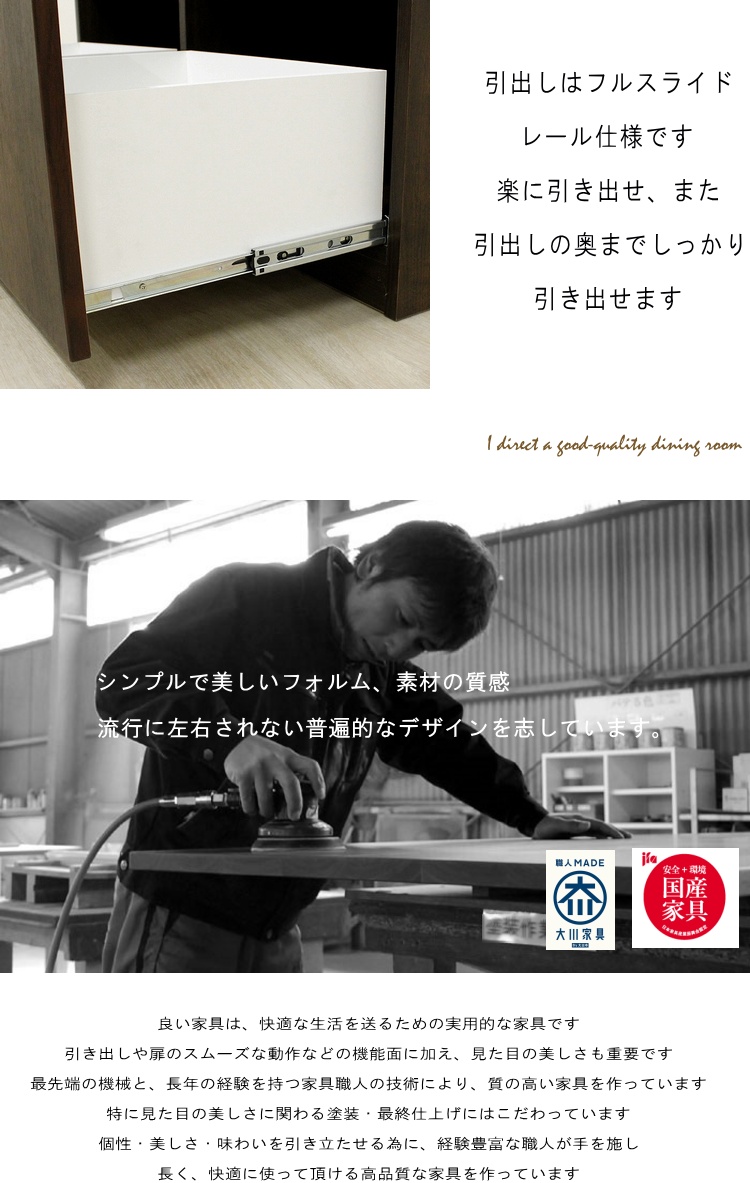 本棚 書棚 フリーボード ガラス扉 大容量 収納棚 スライド扉 引戸 完成