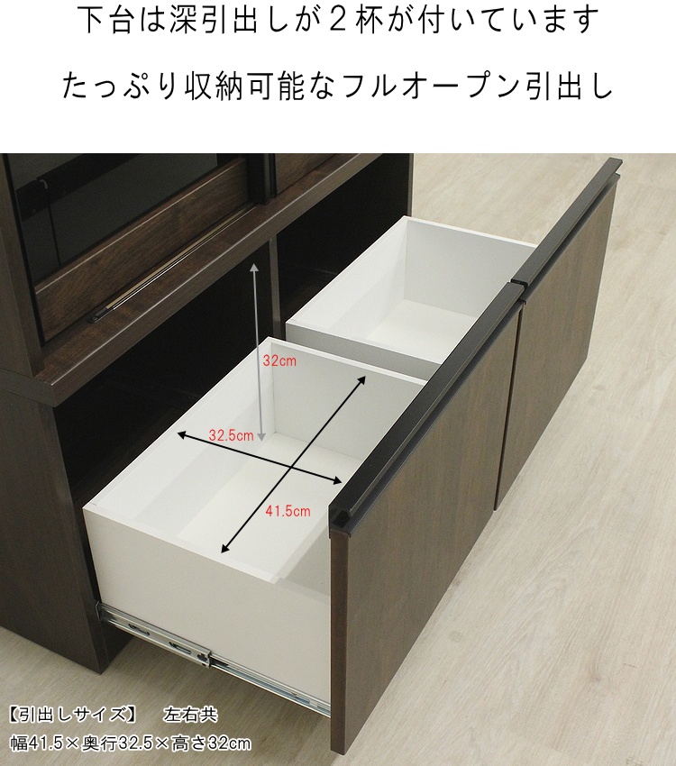 本棚 書棚 フリーボード ガラス扉 大容量 収納棚 スライド扉 引戸 完成