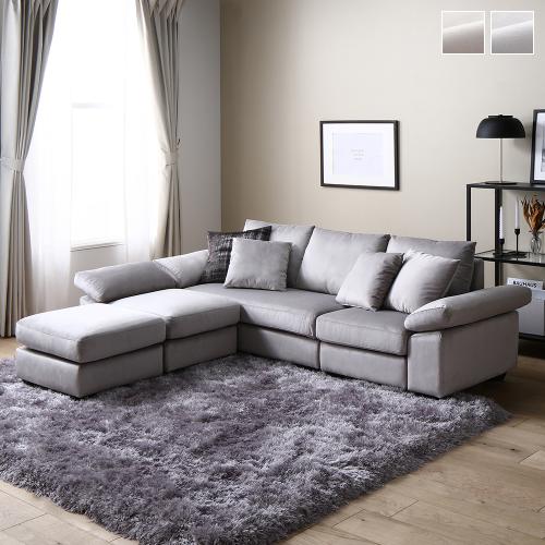 RASIK（ラシク） カウチソファ 〔 脚付き ロー脚6cm ファブリック