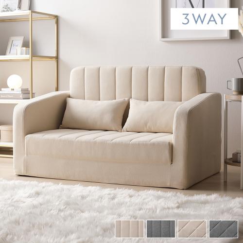 RASIK（ラシク） 3WAY ソファベッド 2人掛け 肘付き 高反発ウレタン 体