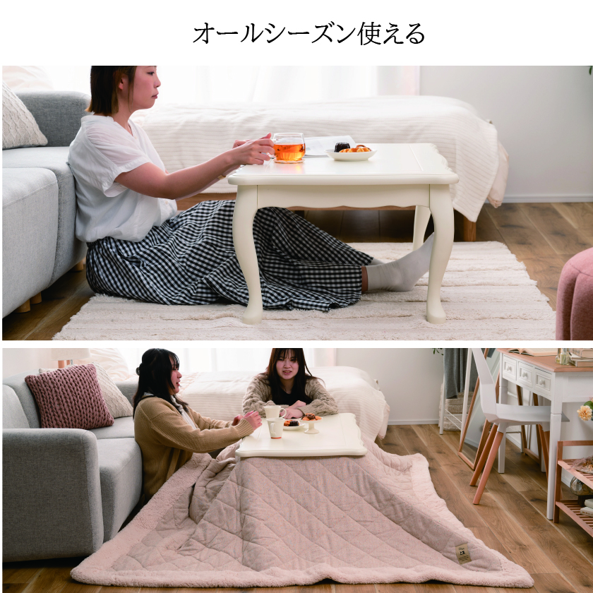 年中かわいい 猫脚 こたつテーブル 長方形 100×60 姫系こたつ 猫脚